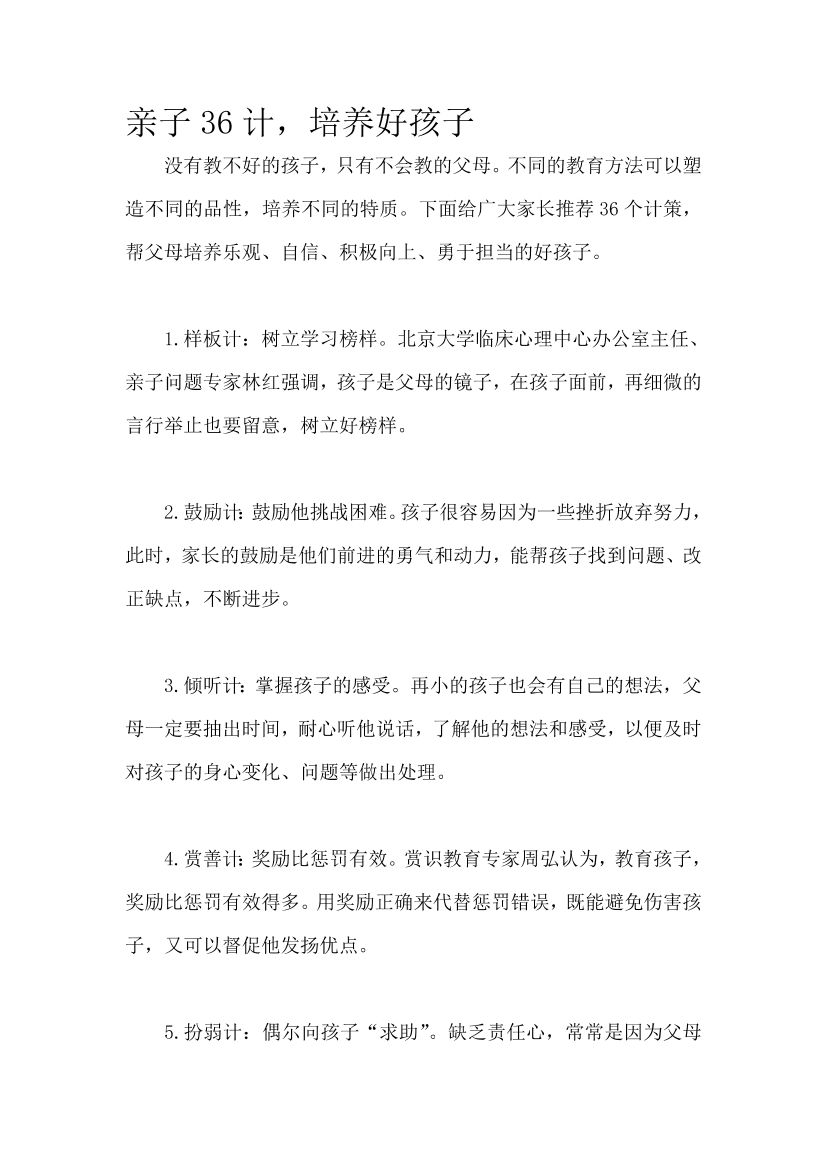 hcwtbxp9ql1q8135hcwtbxp9ql1q8135_1.png
