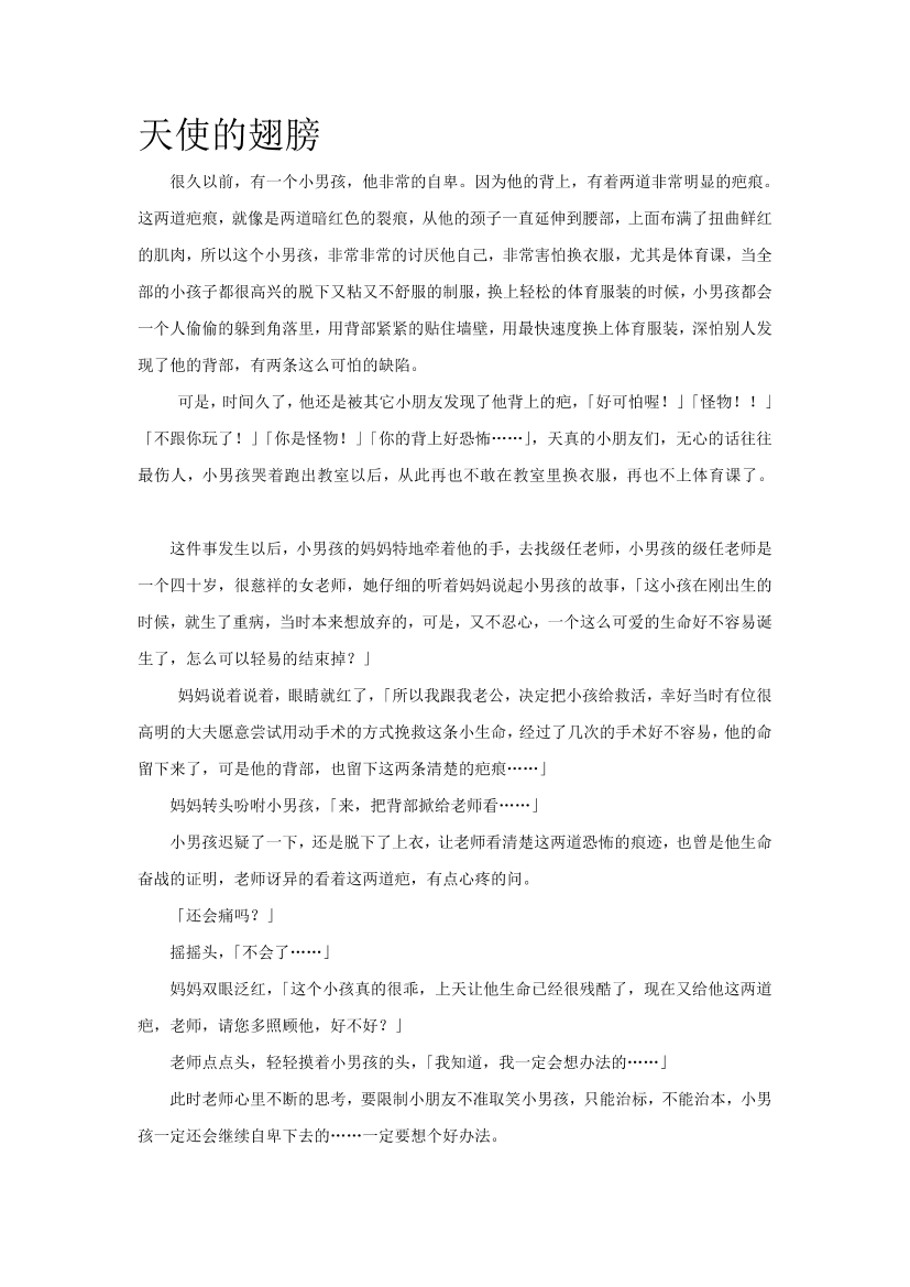 hihl4l2nsqo7qkqahihl4l2nsqo7qkqa_1.png