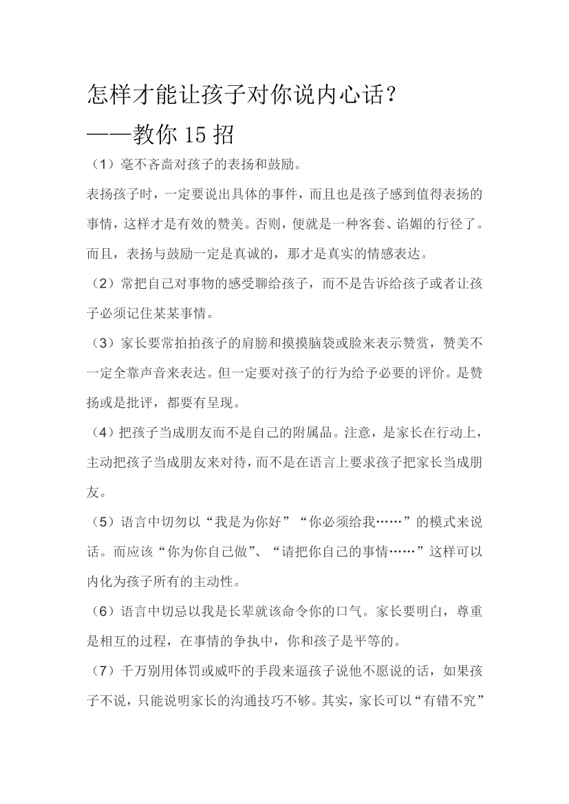 il5pjubhnh8jv6xlil5pjubhnh8jv6xl_1.png