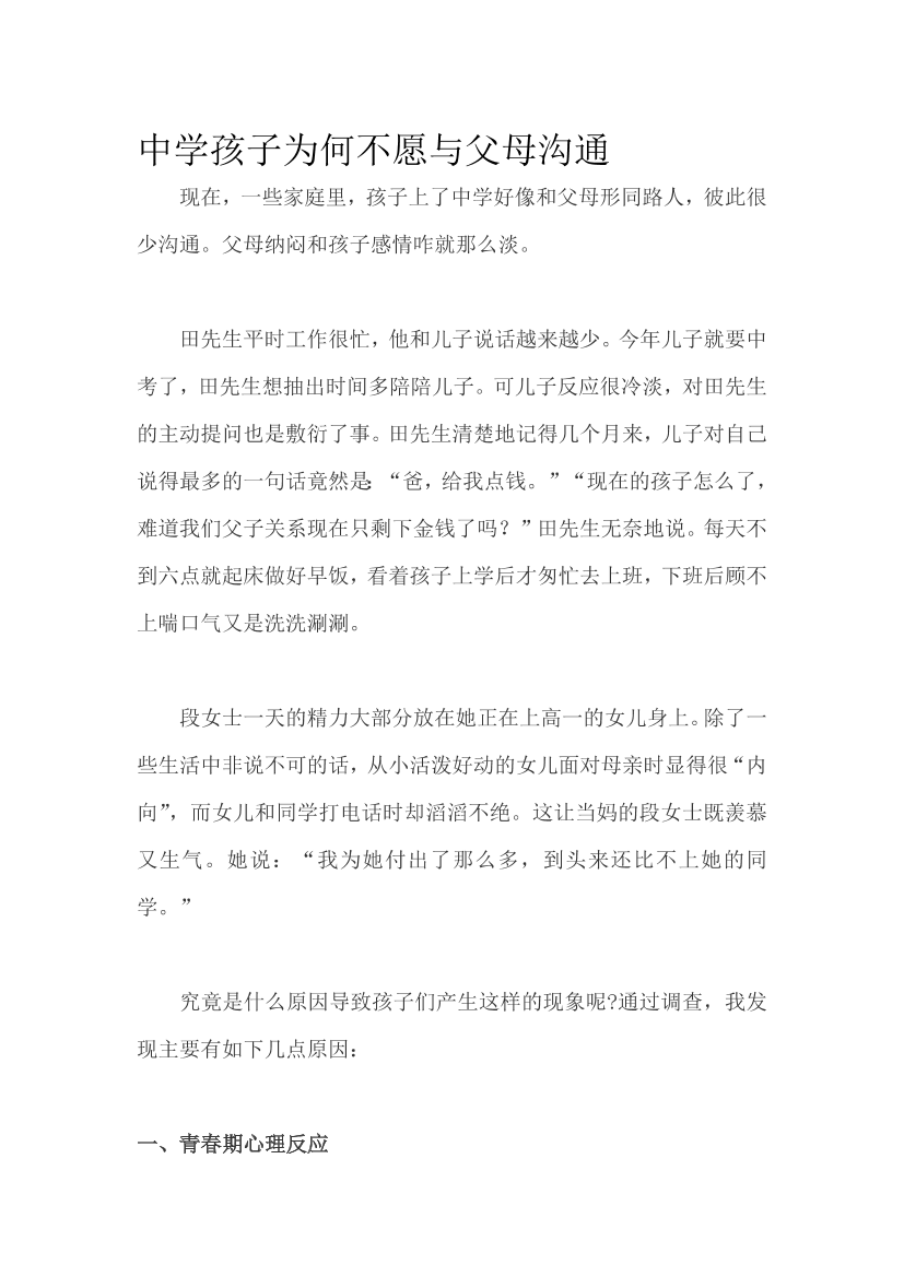 j6oehv295ffqs6rrj6oehv295ffqs6rr_1.png