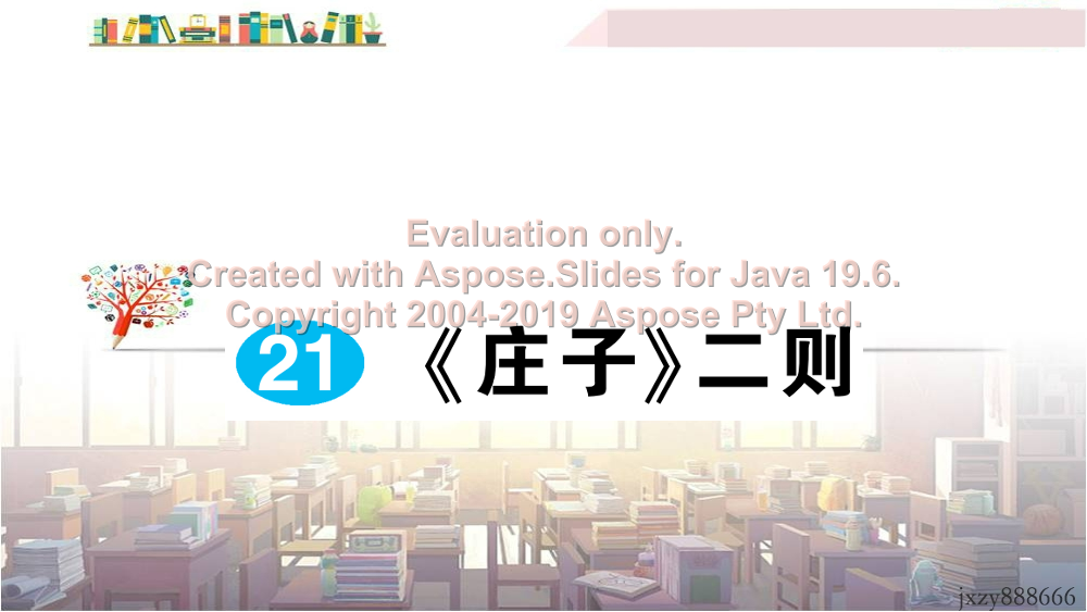 jefalseoi43ucd8djefalseoi43ucd8d_1.png