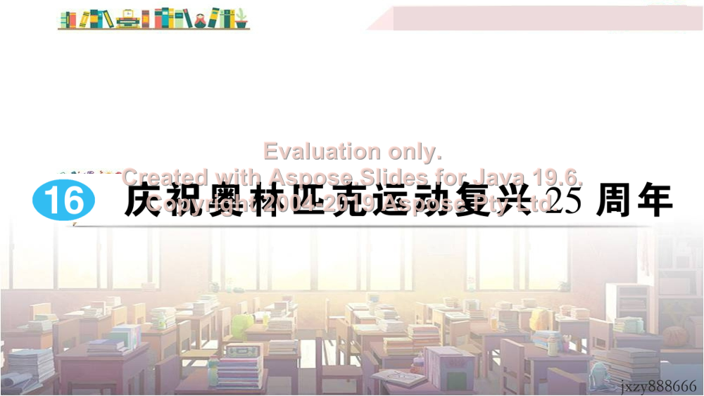 k6tcoxc7ce5zcqkok6tcoxc7ce5zcqko_1.png