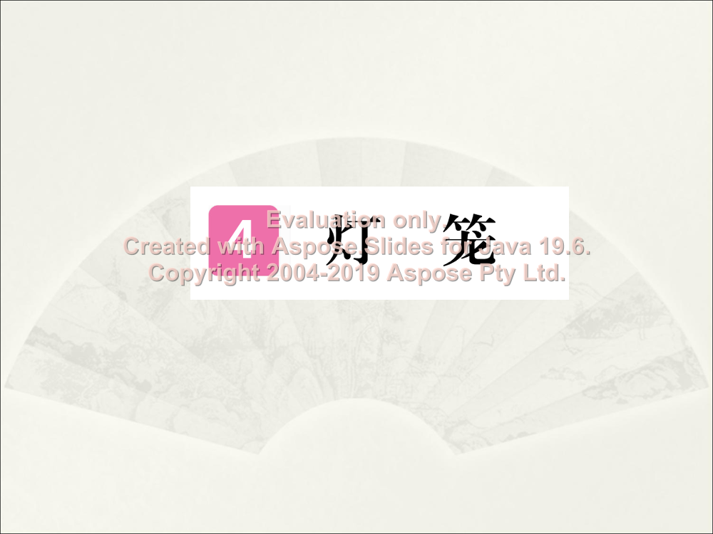 l2q57x79k54mjag7l2q57x79k54mjag7_1.png
