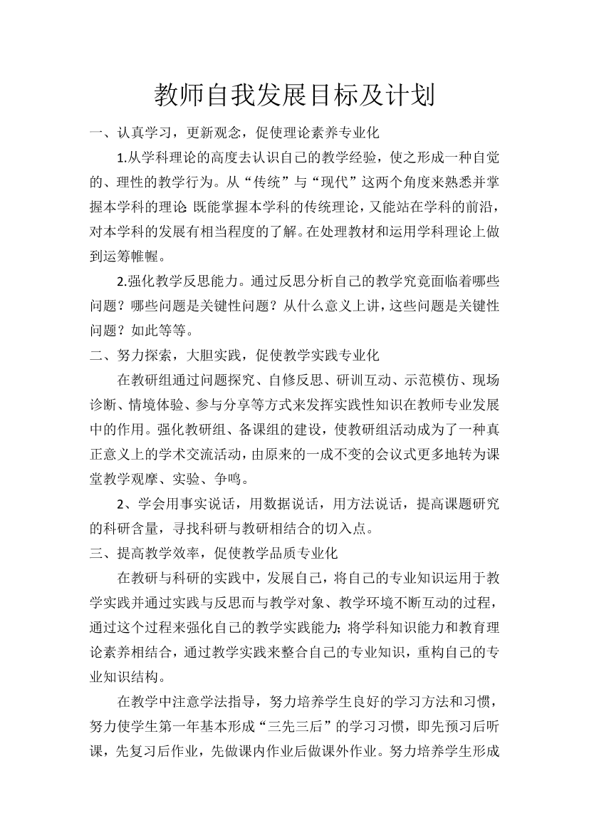 llrfq0o04hjan8abllrfq0o04hjan8ab_1.png