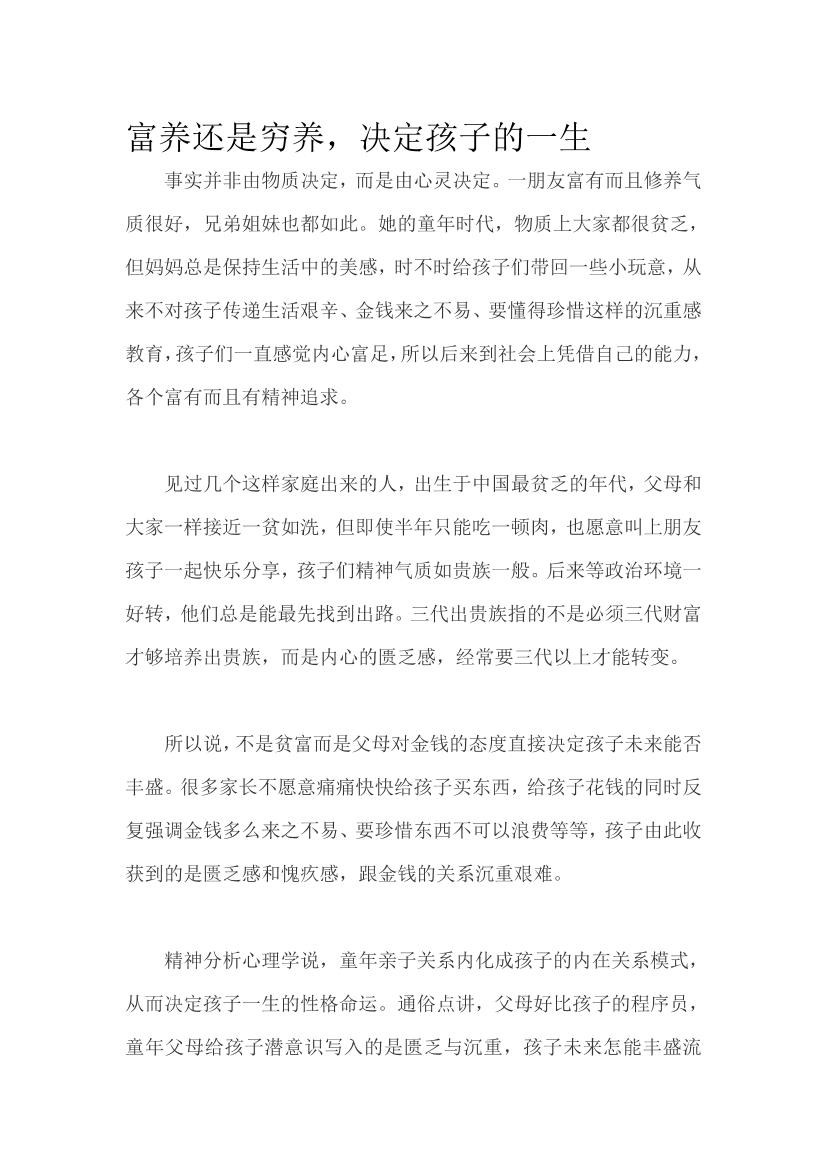 ofw1dsfrkt6vctb2ofw1dsfrkt6vctb2_1.png