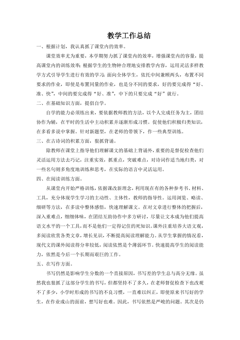 p5a5it71nqedp4n0p5a5it71nqedp4n0_1.png