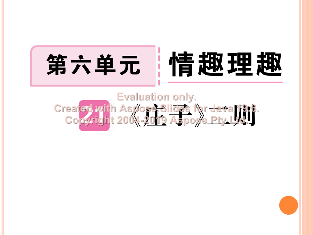 ppuhrc3ceub4g8uxppuhrc3ceub4g8ux_1.png