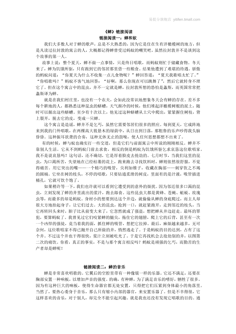 qhkg6j382957mvsqqhkg6j382957mvsq_1.png