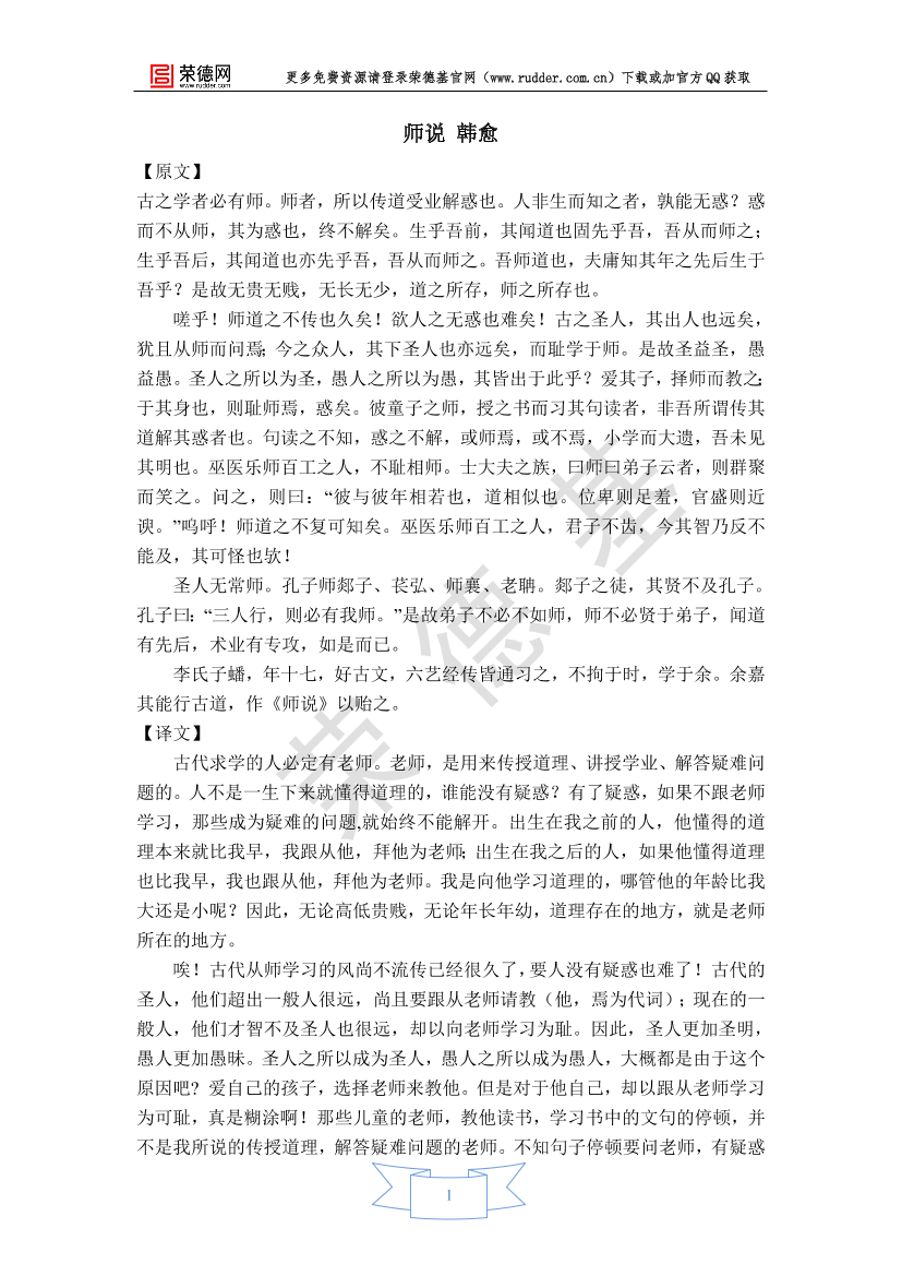 qjavkasm9g30ot3iqjavkasm9g30ot3i_1.png