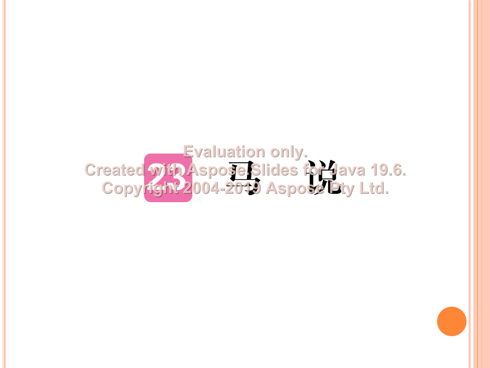 qq29nxc641jnibhlqq29nxc641jnibhl_1.png