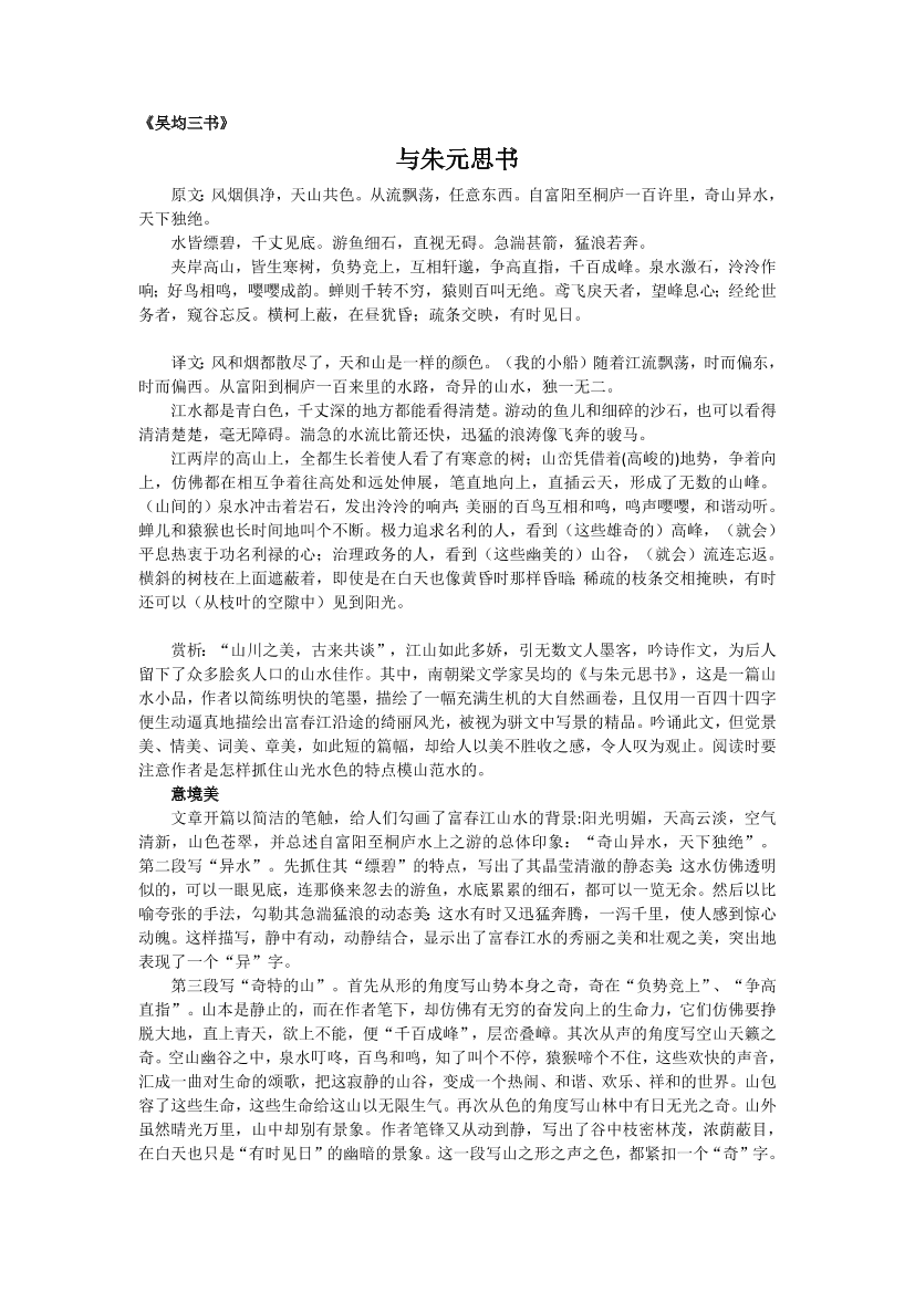 t5xl44jqvu3r9ct2t5xl44jqvu3r9ct2_1.png