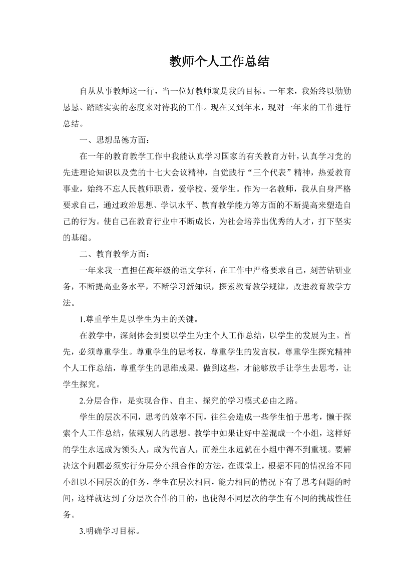 uszzqr7c6hq417j9uszzqr7c6hq417j9_1.png