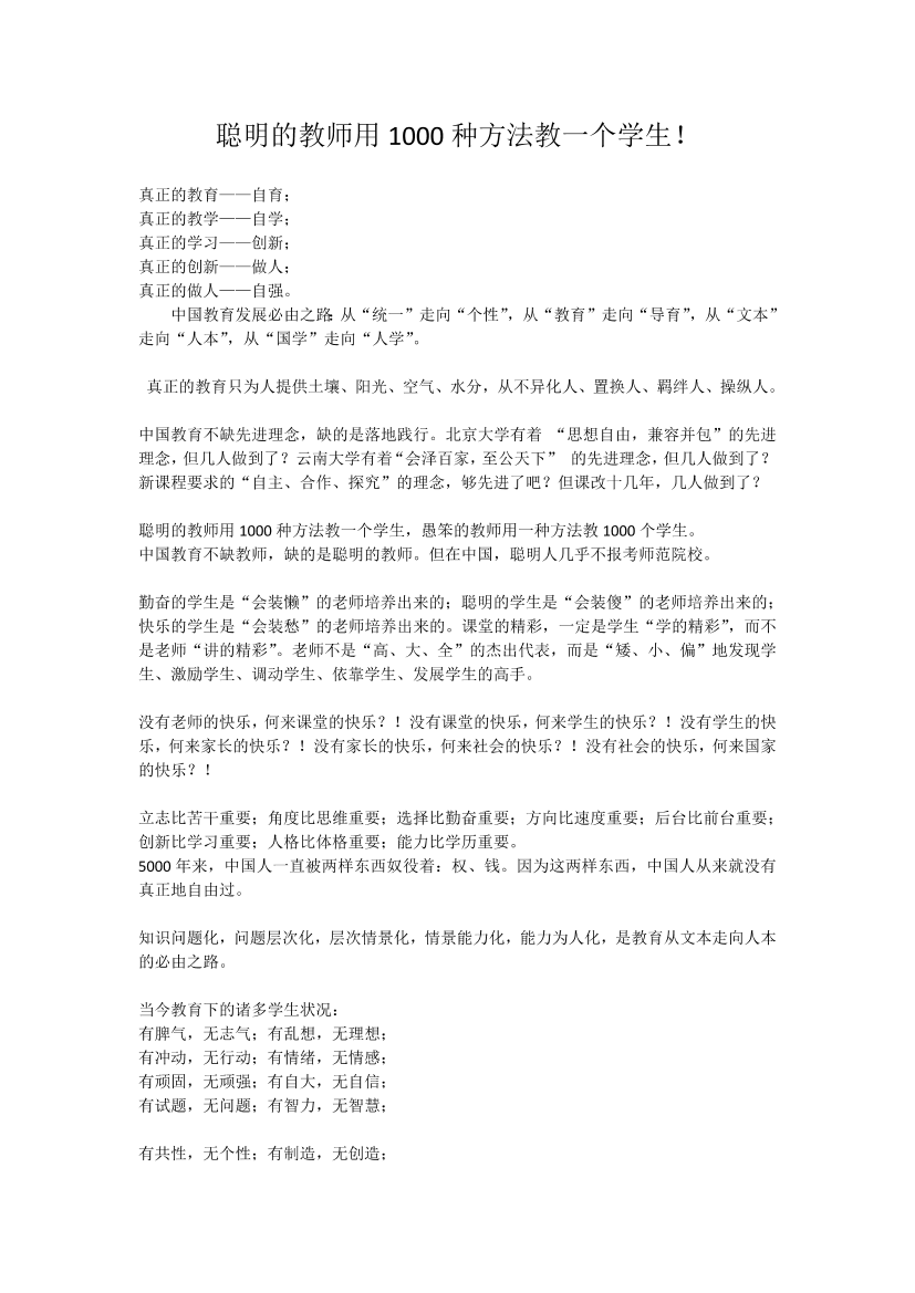v1ezd38p8ccpcvrev1ezd38p8ccpcvre_1.png