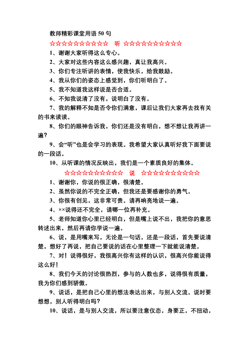 wmb5e4ufu1sinnd5wmb5e4ufu1sinnd5_1.png