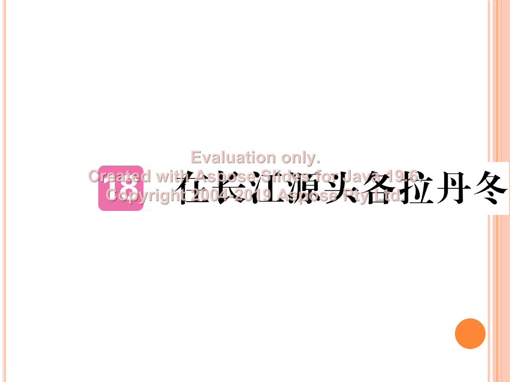 x2cxqmscpsjiua9qx2cxqmscpsjiua9q_1.png