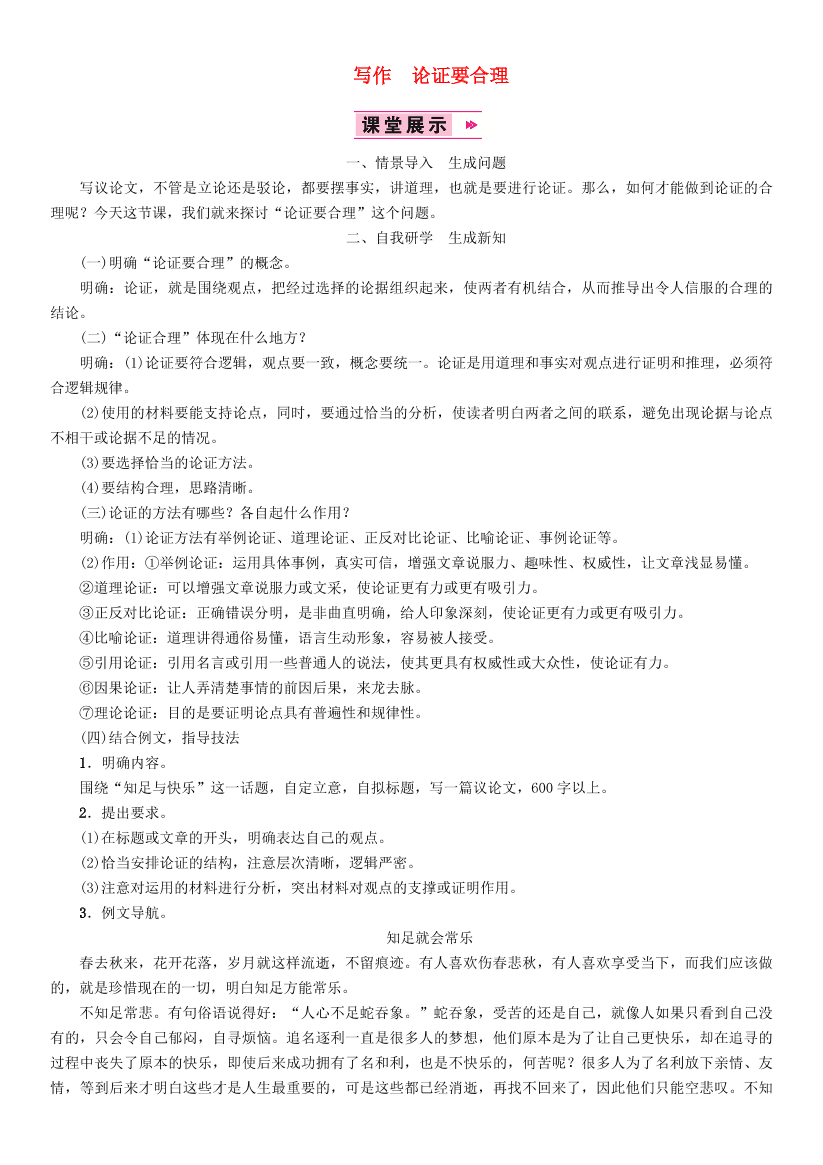 wv9p9m94vhc3lrsbwv9p9m94vhc3lrsb_1.png
