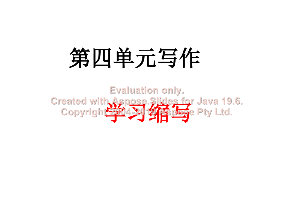 p4i8lirq76je9vl0p4i8lirq76je9vl0_1.png