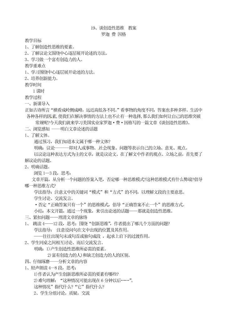 lcwuaut86ulg8ui1lcwuaut86ulg8ui1_1.png