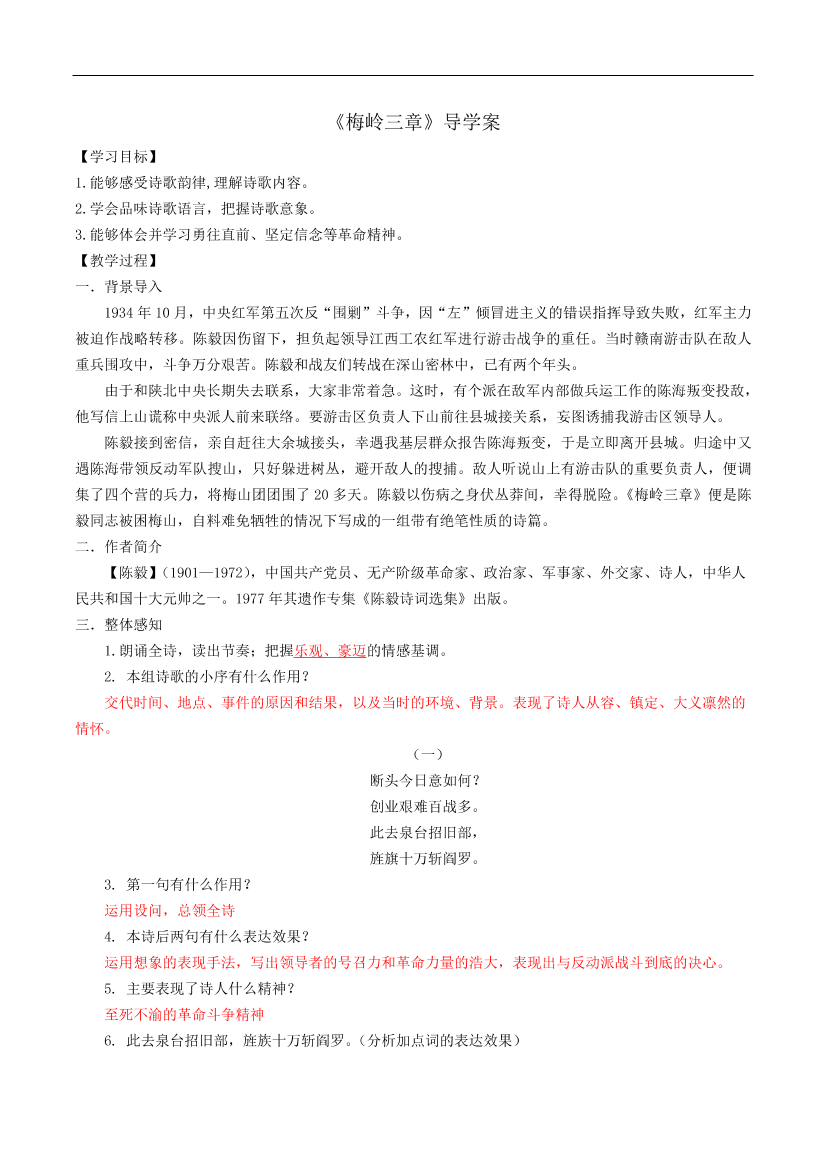 n8ccegwsf2euhlzpn8ccegwsf2euhlzp_1.png