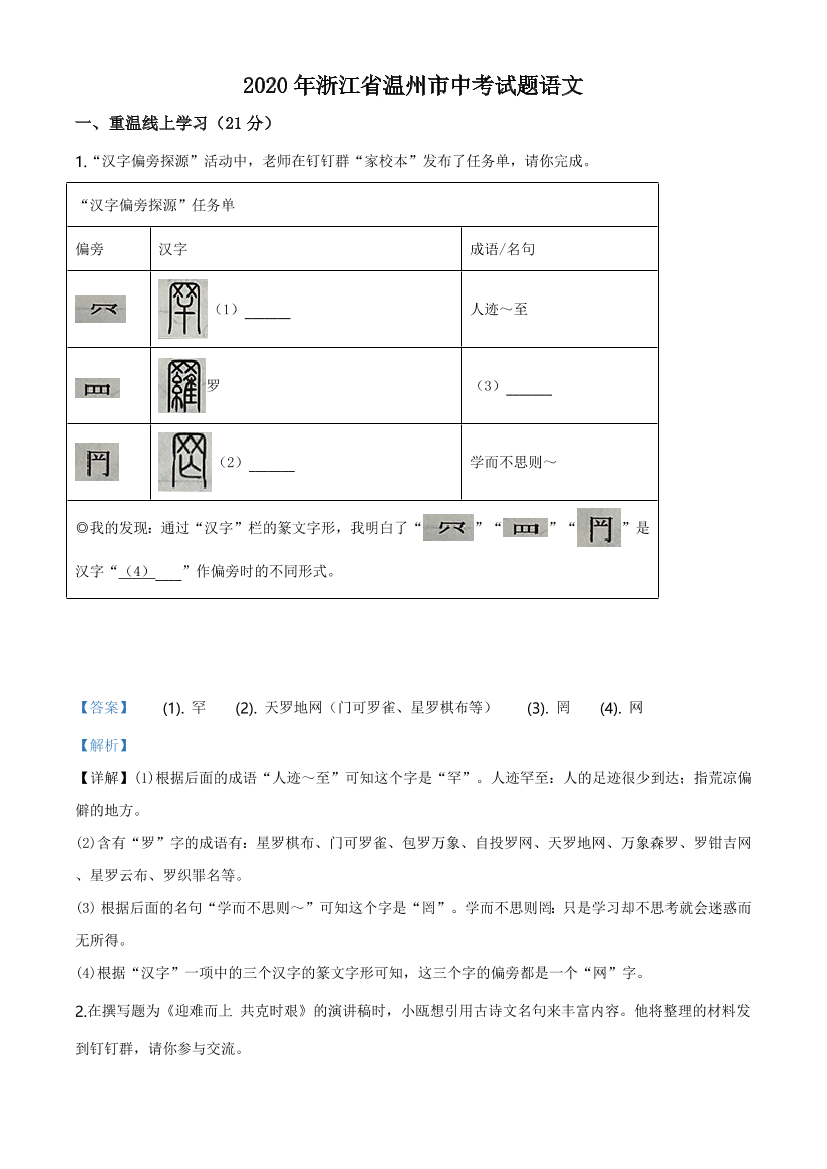 pcf2dlx2b280kvizpcf2dlx2b280kviz_1.png