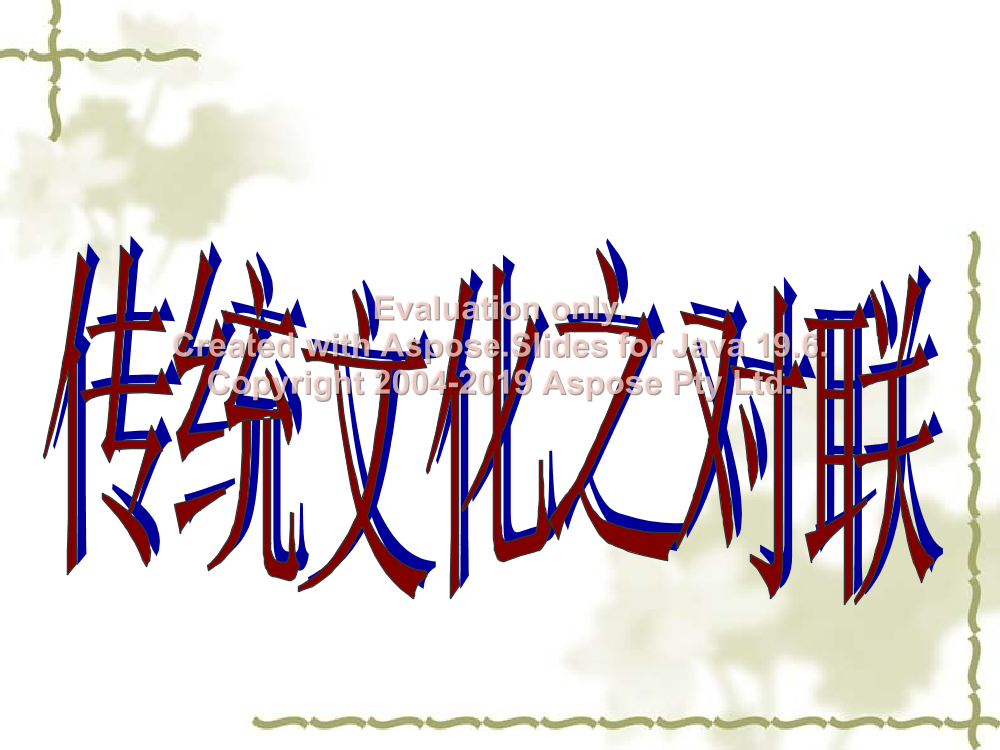 szgrxp2rx3i9zwpsszgrxp2rx3i9zwps_1.png