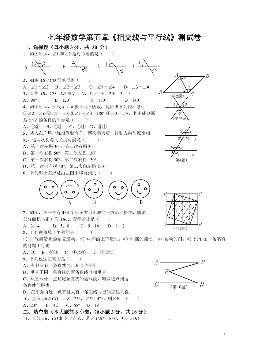 33arp7gsx52phci433arp7gsx52phci4_1.png