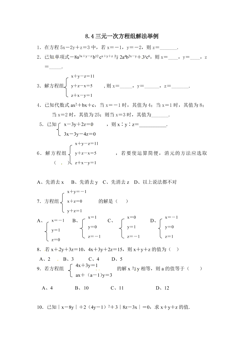 jeieuxk1e2tvueo4jeieuxk1e2tvueo4_1.png