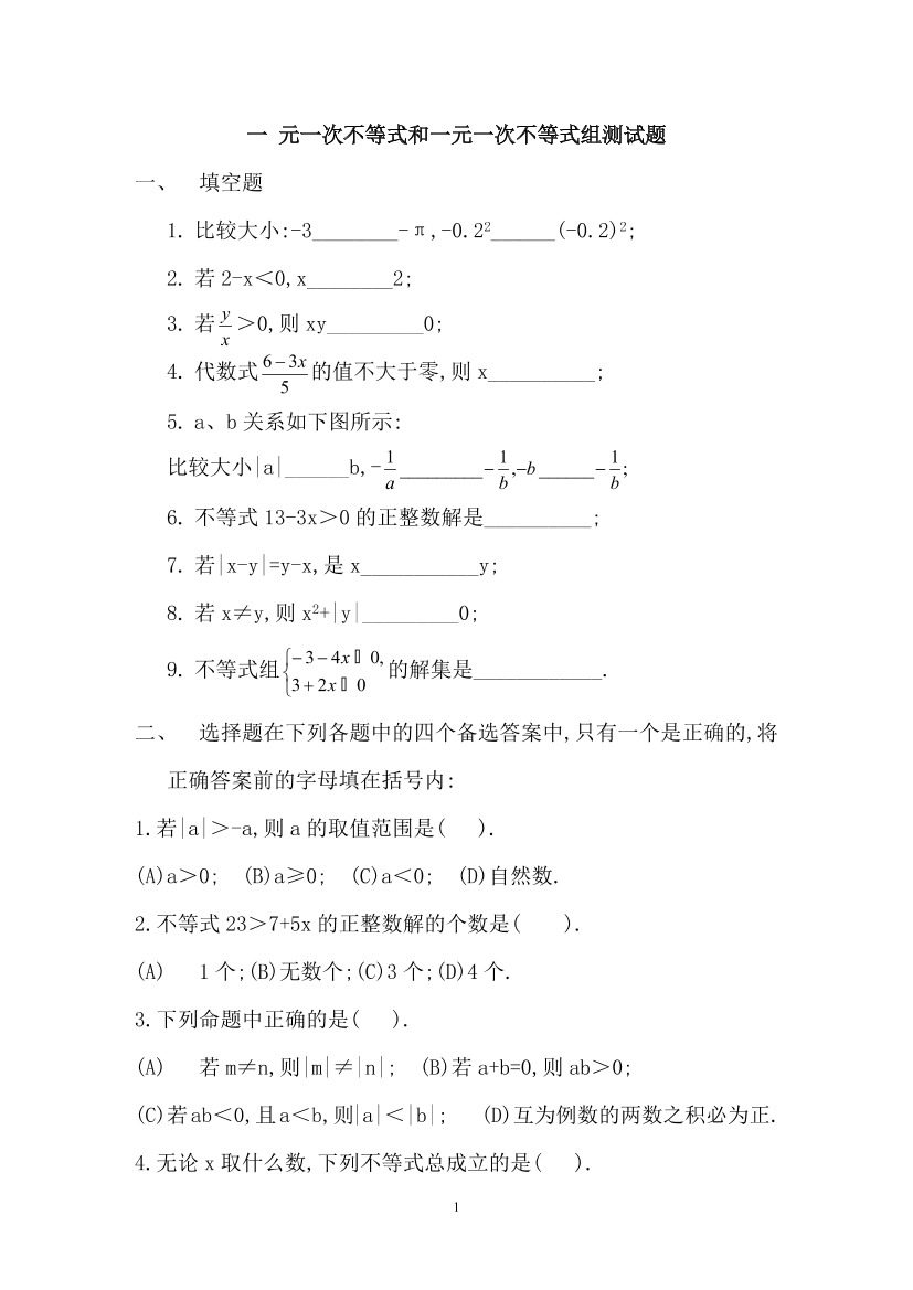 jpfew4c3ufzck0gpjpfew4c3ufzck0gp_1.png