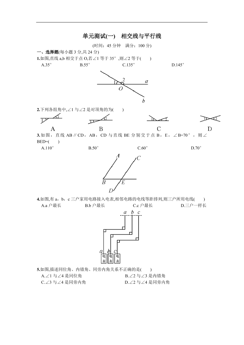 ol37ficb15cx3vmrol37ficb15cx3vmr_1.png