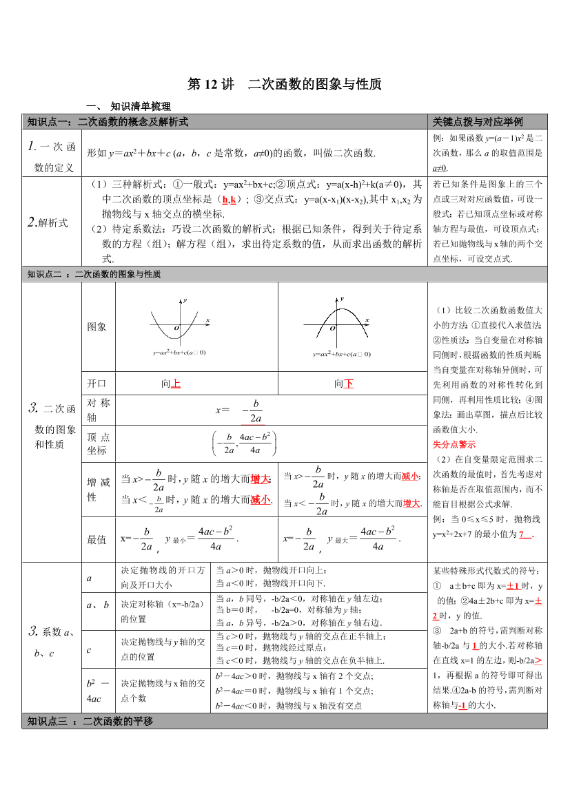 51qzcpzaueunhivz51qzcpzaueunhivz_1.png