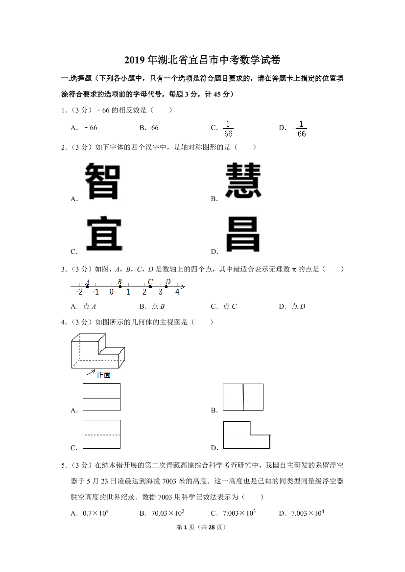 l5kv049a9szaln4fl5kv049a9szaln4f_1.png