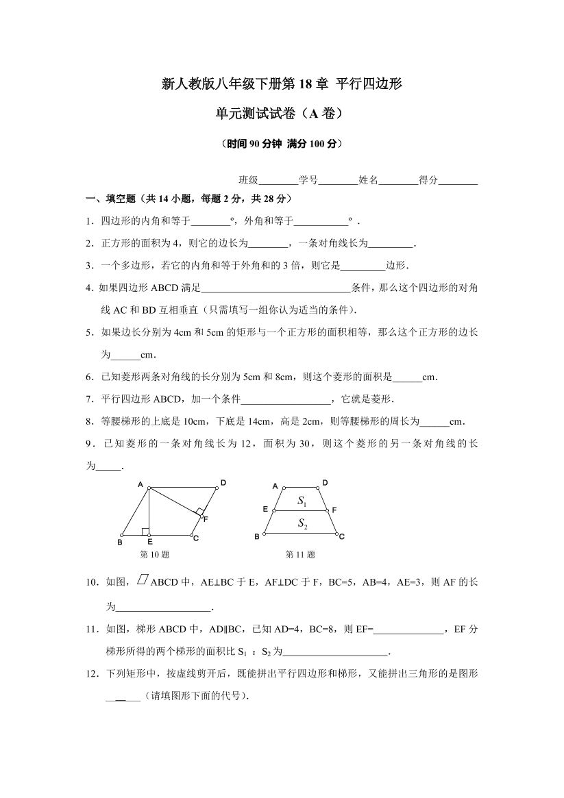 2wcavlzlj0b522ws2wcavlzlj0b522ws_1.png