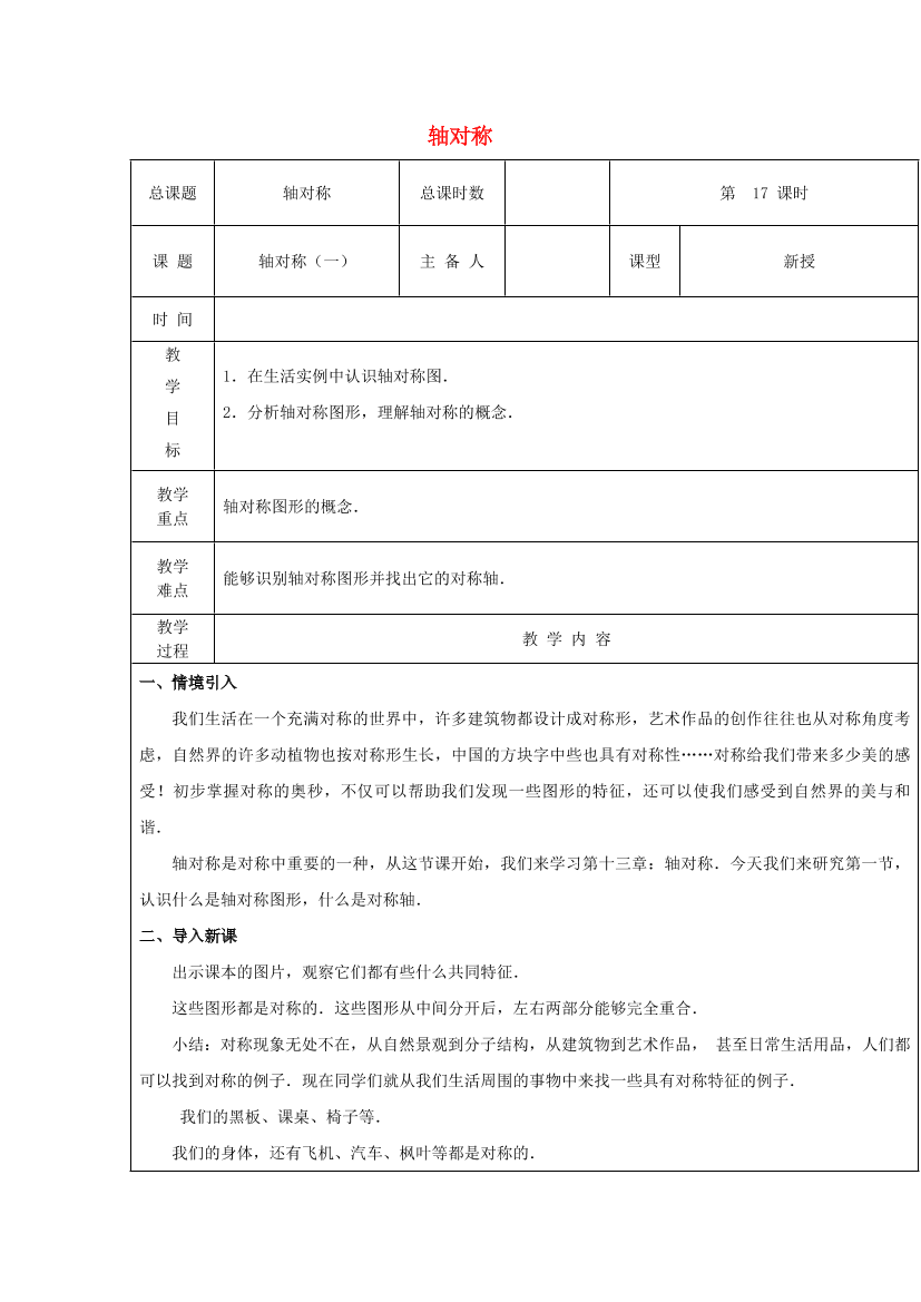 8sp64tlo8dmpg8jl8sp64tlo8dmpg8jl_1.png