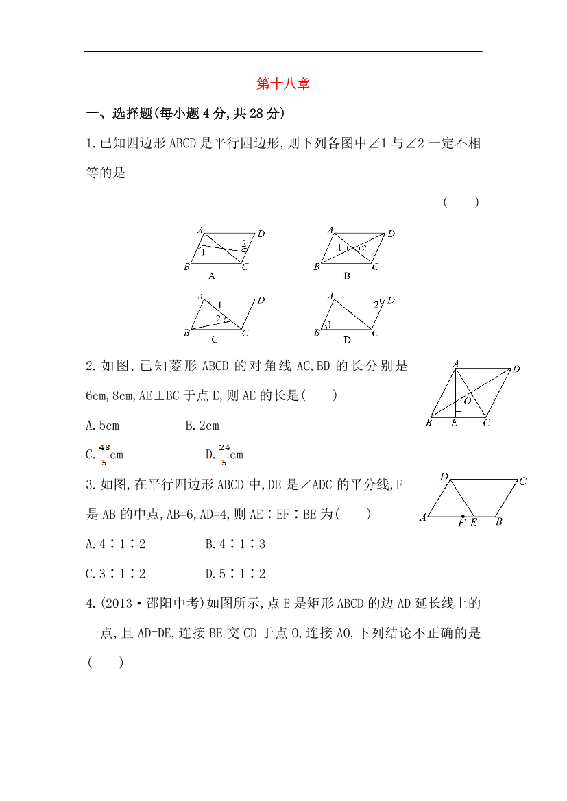 9sipftranx449lx19sipftranx449lx1_1.png