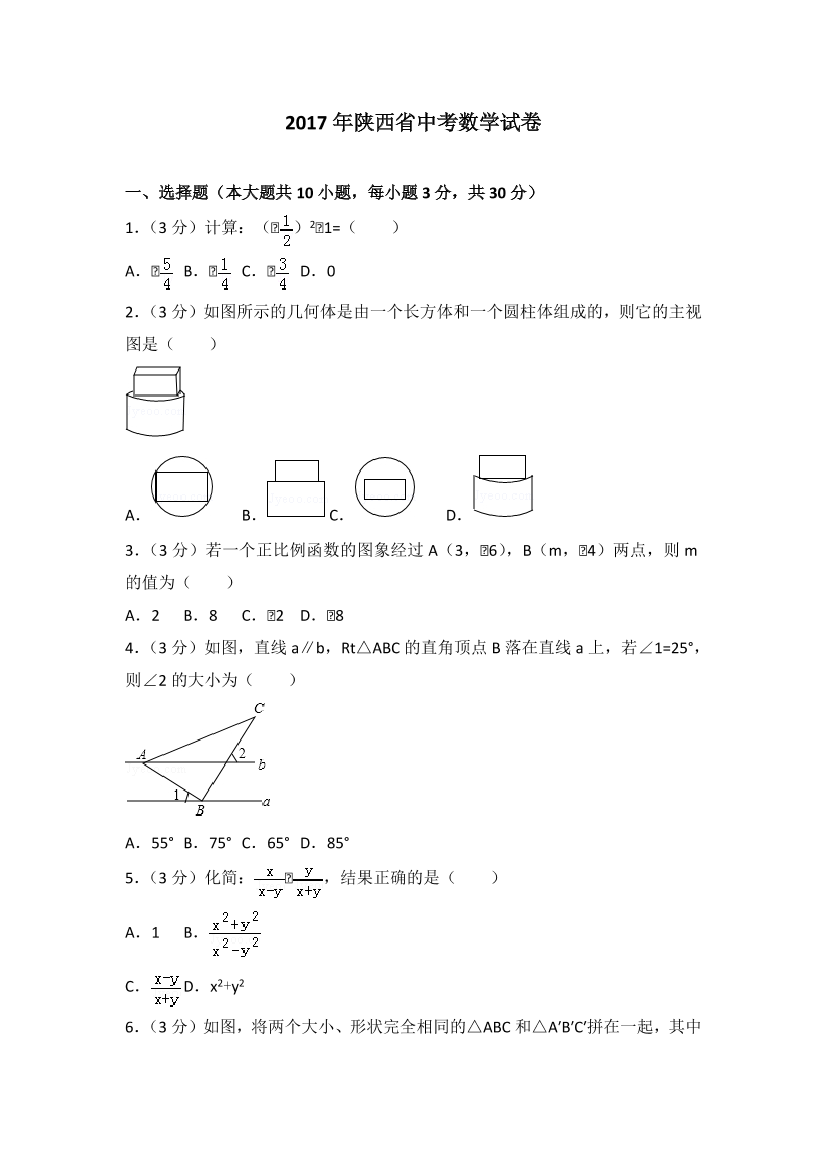 acm1go3kj1b96094acm1go3kj1b96094_1.png