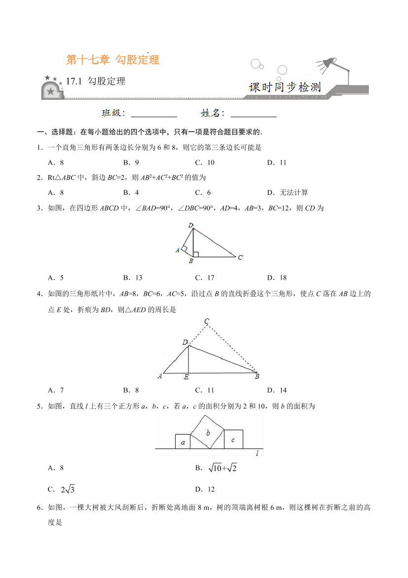 cs7hsx7hkpu2xbikcs7hsx7hkpu2xbik_1.png