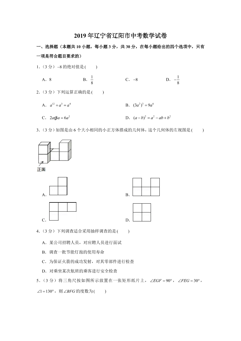 cslx1fst5rdr1uc7cslx1fst5rdr1uc7_1.png