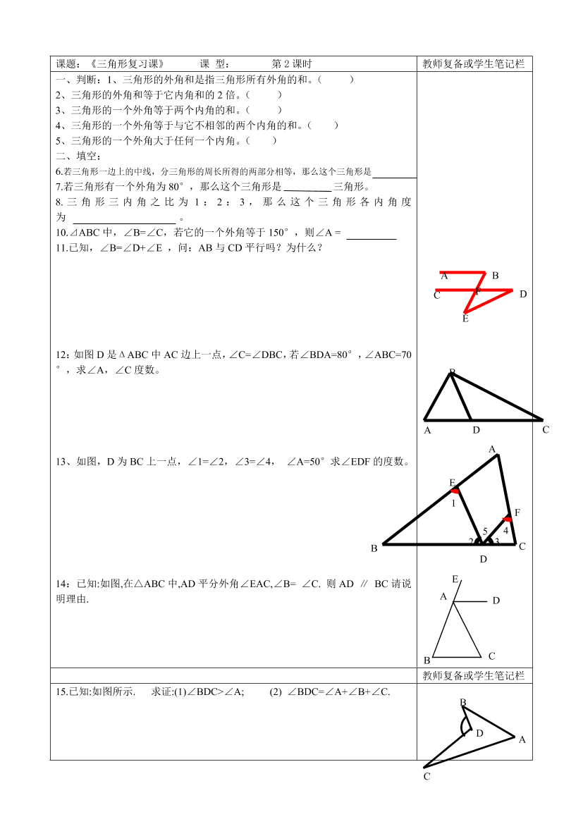 djpu38jg16sc60mwdjpu38jg16sc60mw_1.png