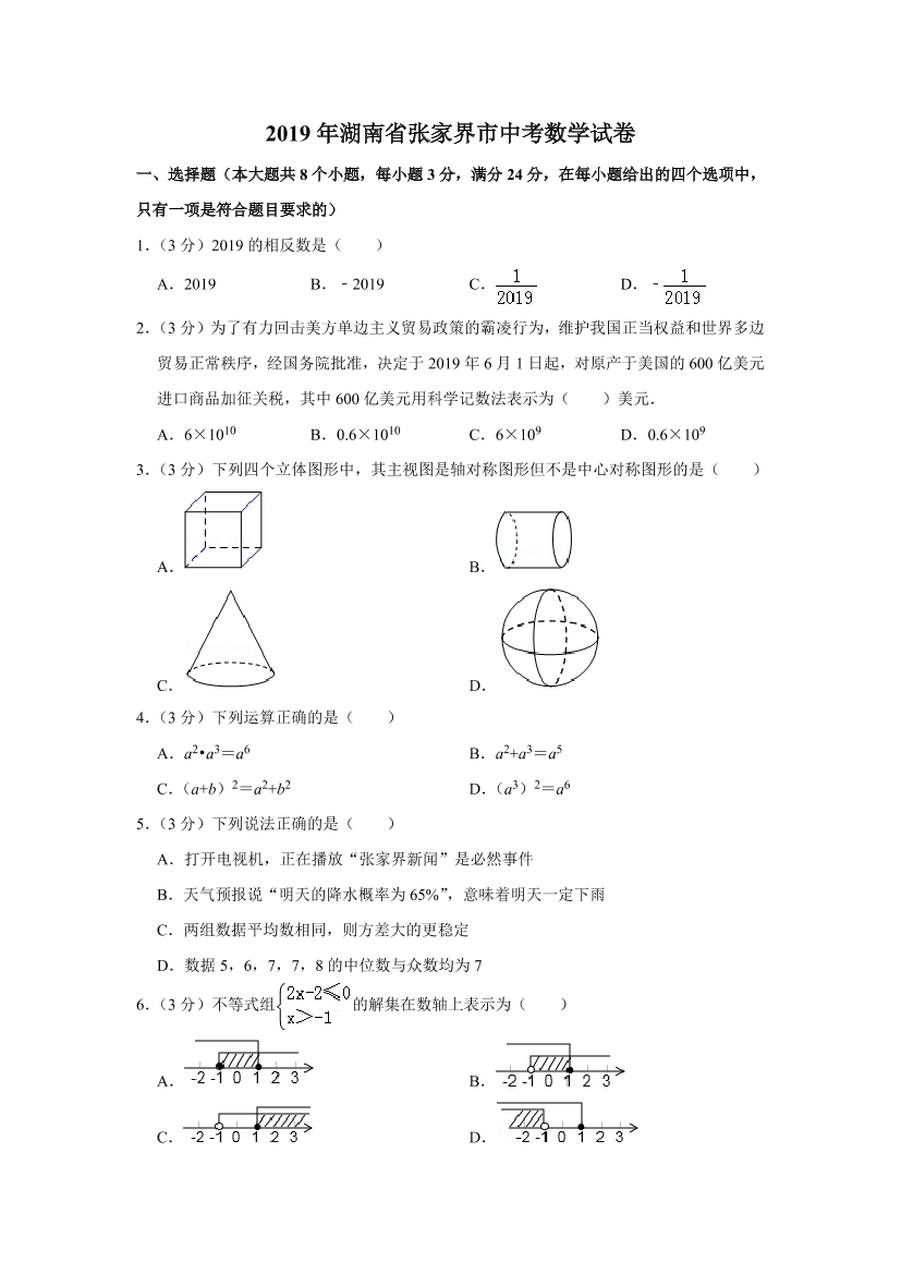 iagkl107hmsjac4tiagkl107hmsjac4t_1.png