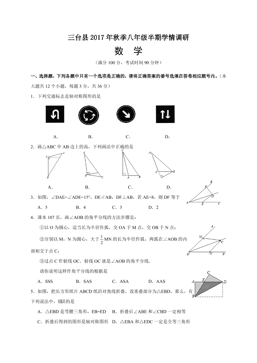 jco04raeoxo648mmjco04raeoxo648mm_1.png