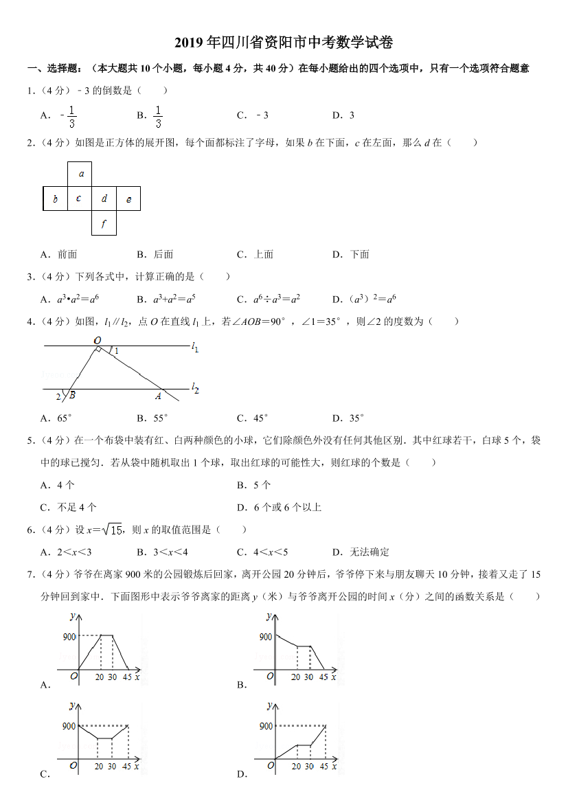 k28nodmc3pfhx7j9k28nodmc3pfhx7j9_1.png