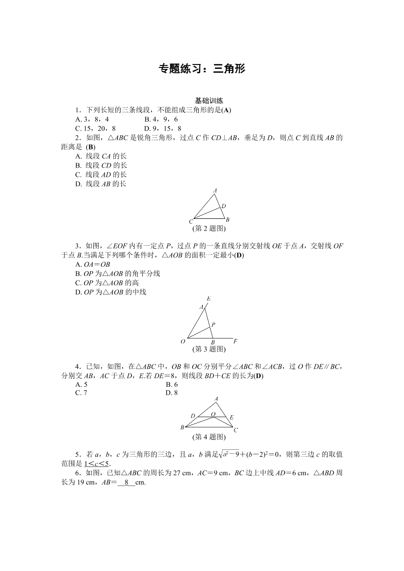 mi4ik8x7v590ink3mi4ik8x7v590ink3_1.png