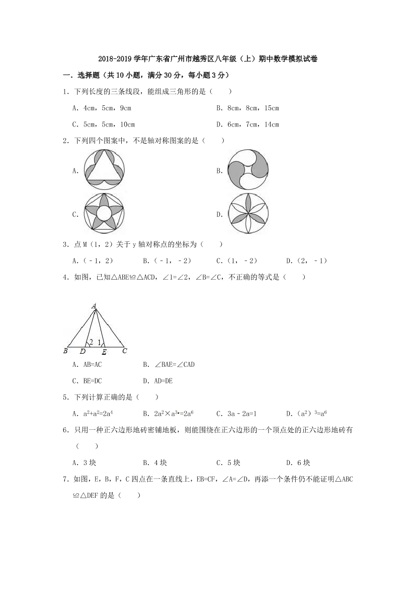 pu0nholsapmu75dppu0nholsapmu75dp_1.png