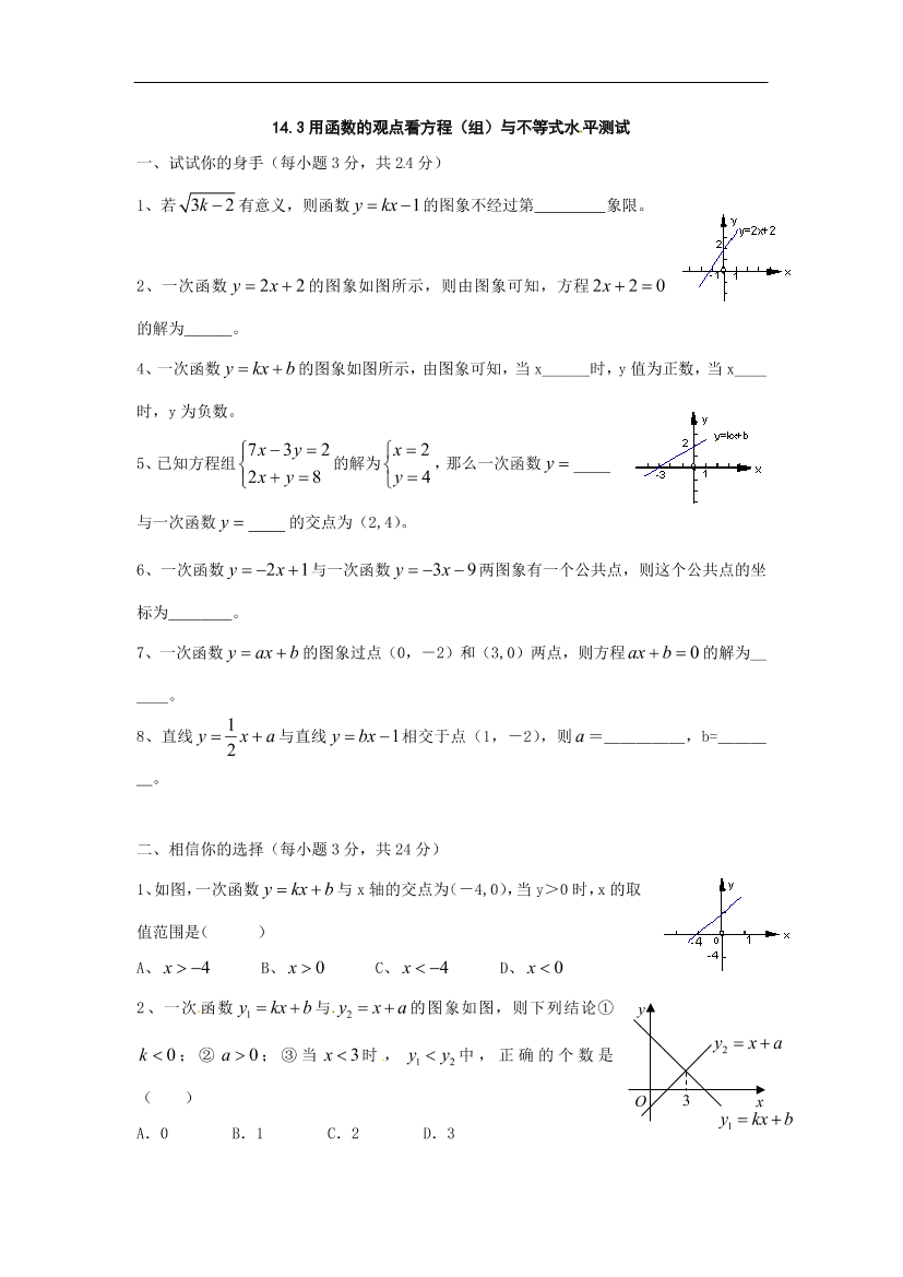 vw97j22b9iu8utq2vw97j22b9iu8utq2_1.png