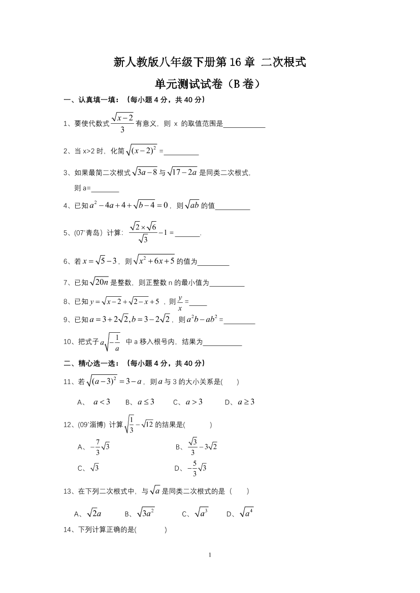 xpt8ofeolukoa2sdxpt8ofeolukoa2sd_1.png