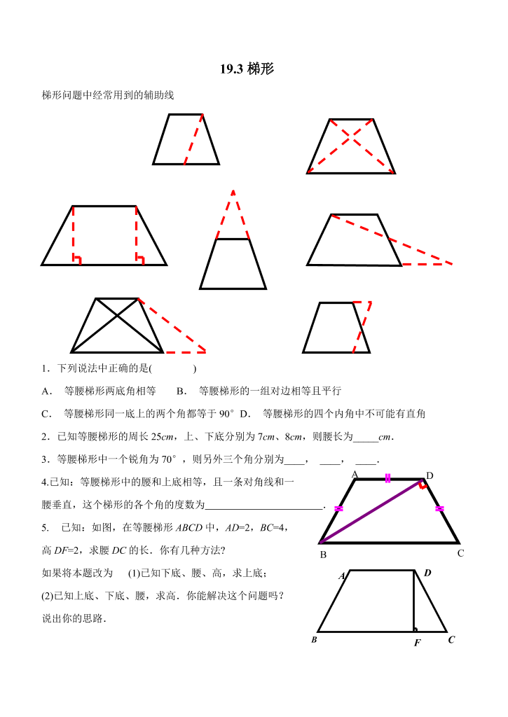 zc292kg13diu4a48zc292kg13diu4a48_1.png