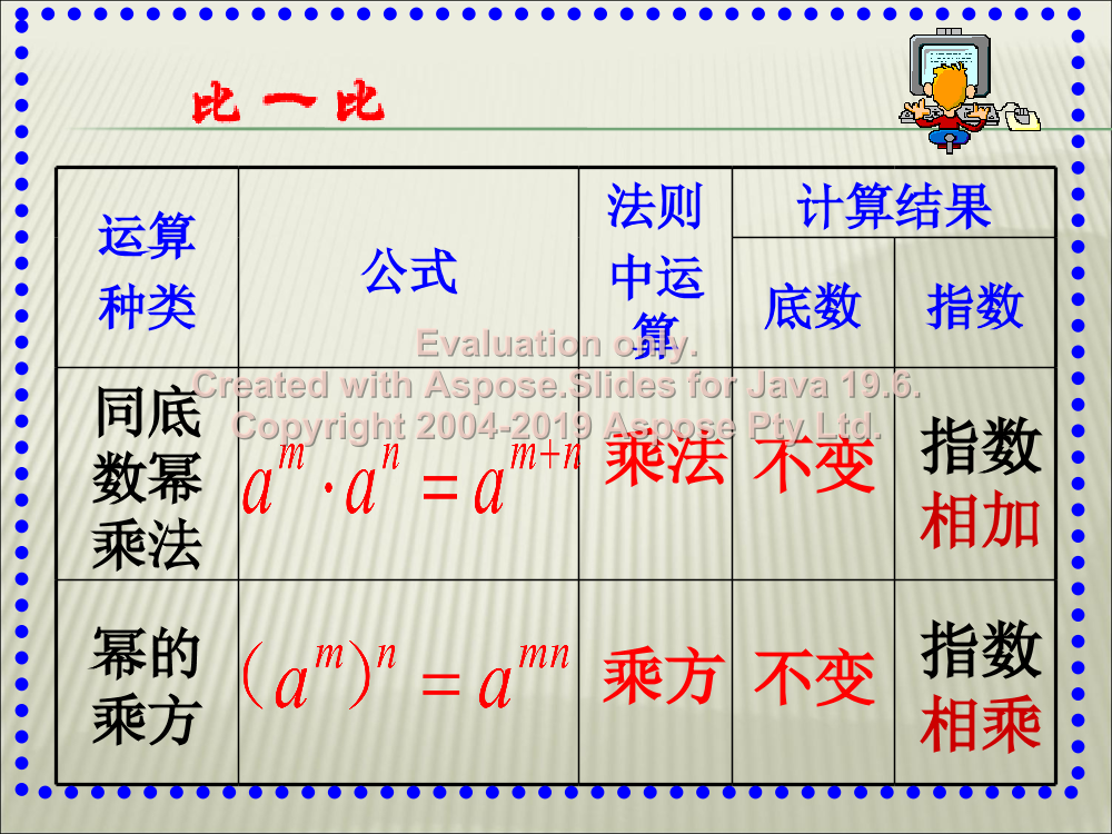 uqlacte6s058uq5ouqlacte6s058uq5o_1.png