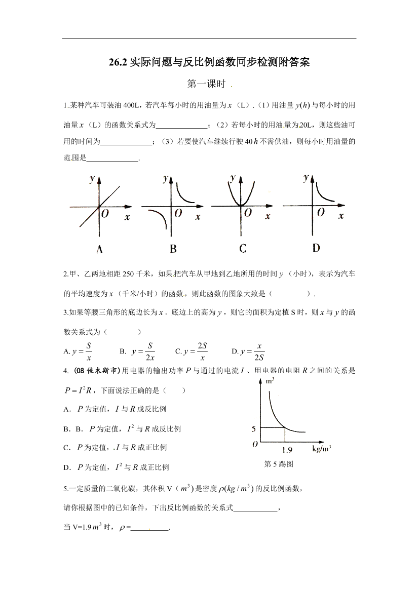 pb71hkfa6k8m0novpb71hkfa6k8m0nov_1.png