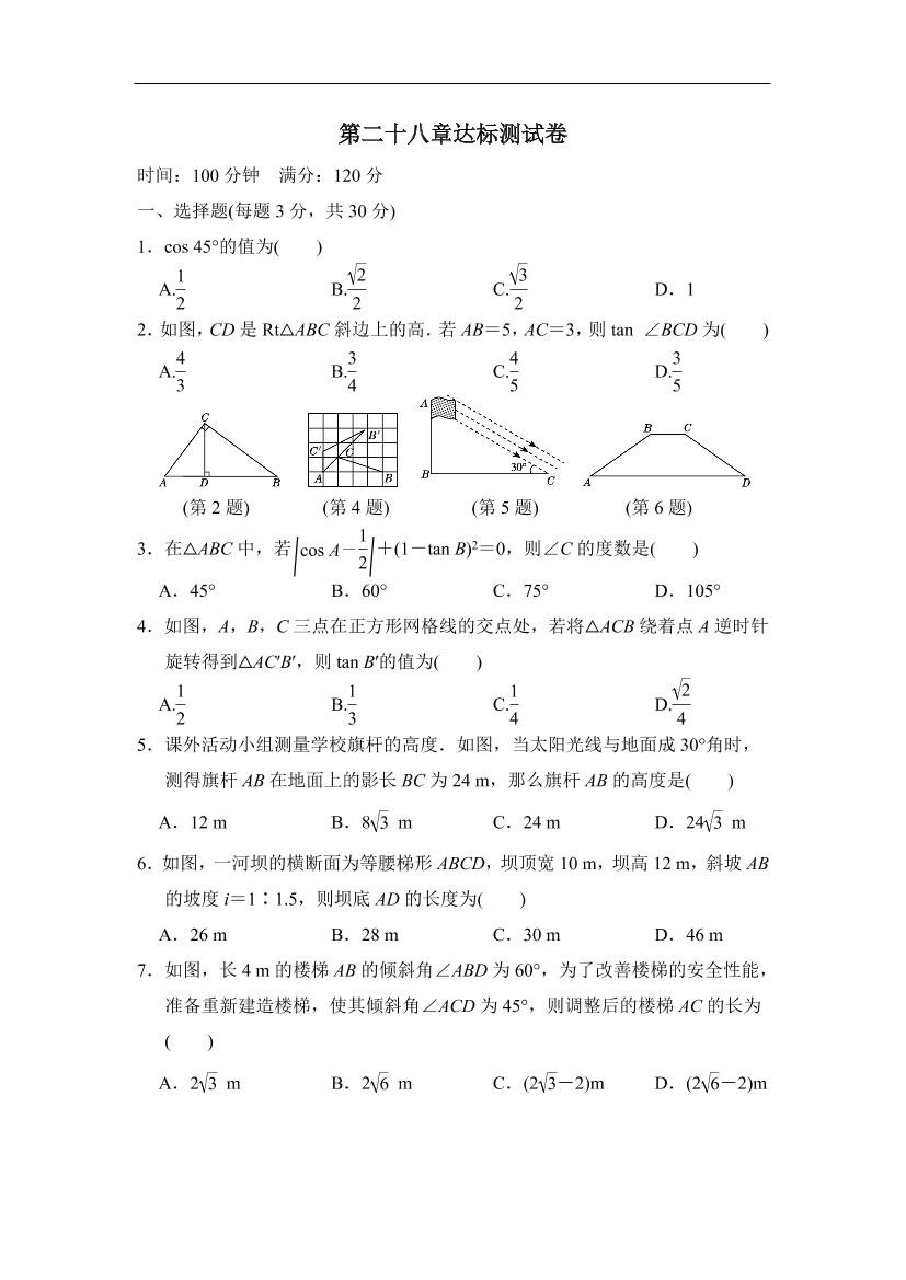 zjao6c6huiwxhk8tzjao6c6huiwxhk8t_1.png