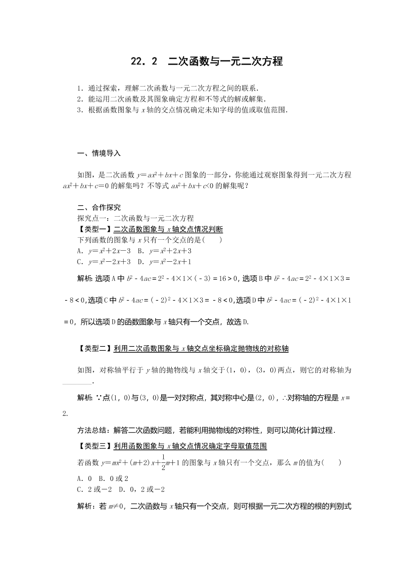 09r8msku0k8jicu109r8msku0k8jicu1_1.png
